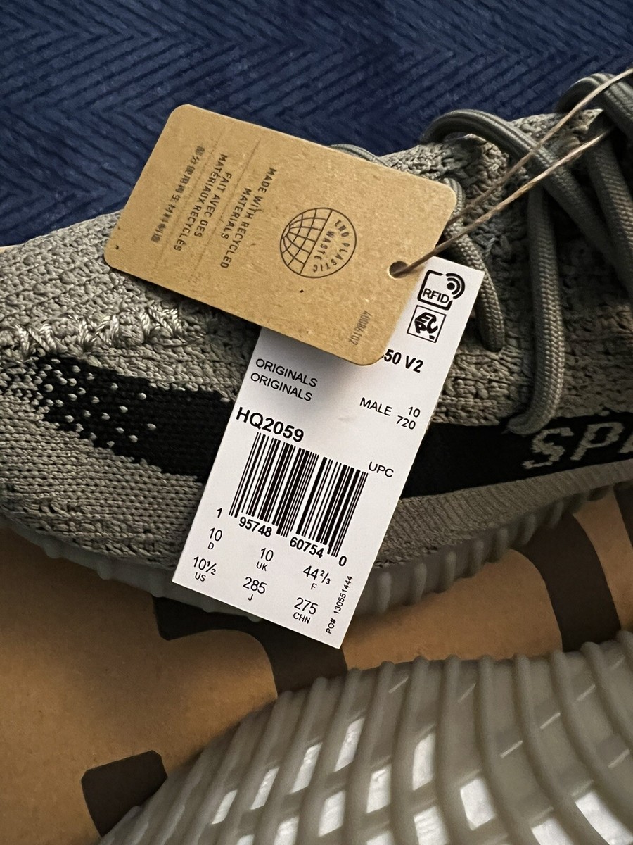NEW YEEZY BOOST 350 V2 Granite 10.5 Mens NIB 100% Seller Rating