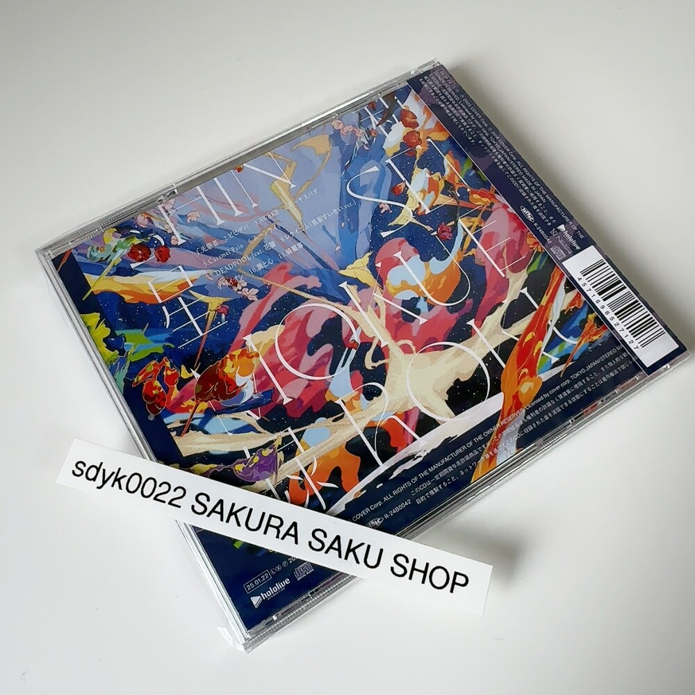 Hoshimachi Suisei Shinsei Mokuroku Standard Edition CD 3rd Hoshimachi Suisei Shinsei Mokuroku Standard Edition CD 3rd