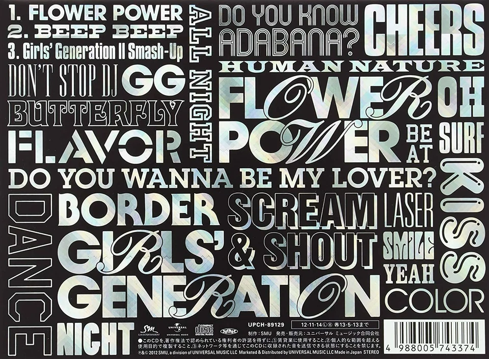 FLOWER POWER first-time limited production product Foto 2 de 2