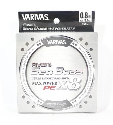 Varivas P.E Linie Seabass Max Power X8 Silver 150m P.E 0.8 16.7lb (5745)
