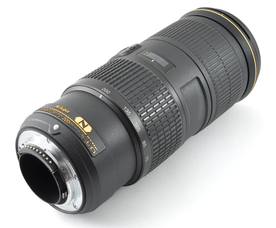 Nikon AF-S NIKKOR Objektiv 70–200 mm f/4 G ED VR AF MF #82003673 - Bild 2 von 4