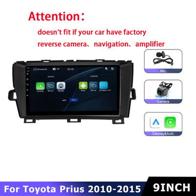 Carplay Android Auto Radio Stereo For Toyota Prius 2010-2015 Linux System Cam