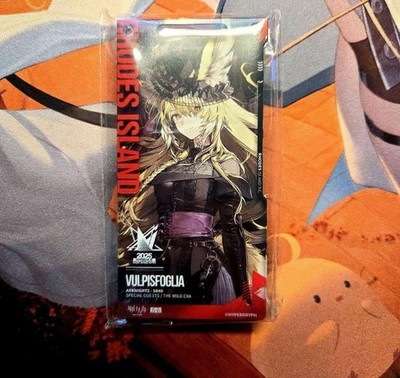 Vulpisfolia Passage Certification Arknights Acrylic Strap Temperament