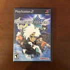 Tales of Legendia (Sony PlayStation 2, 2006)