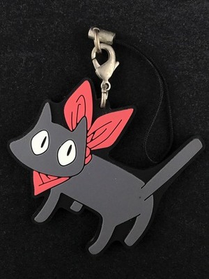 Nichijou Sakamoto Rubber Strap Key Chain Ichiban Kuji 1.5ver. Banpresto