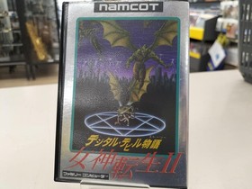 Namco Digital Devil Story Megami Tensei II Famicom