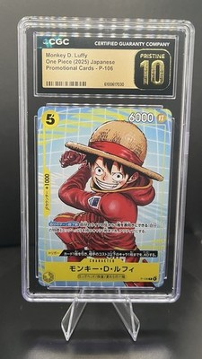 ⭐️Monkey D. Luffy P-106 One Piece McDonald