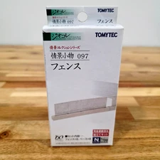 TomyTec Privacy Fence 097 N Gauge 1:150 Scale Diorama Collection