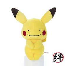 Pok mon Chokkorisan Ditto transformed into Pikachu approx. 12cm tall
