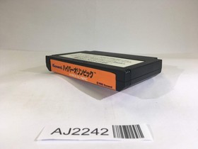 AJ2242 Hyper Olympic NES Famicom Japan