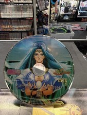 Dragon Force (Sega Saturn, 1996) Loose Disc