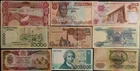 Mix Lot 66 - Arabian Nigeria Papua Egypt Indonesia Croatia, Russia - 9 Banknotes