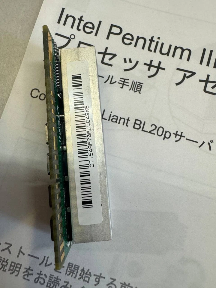 Disipador térmico de servidor Compaq BL20p vintage y VRM 225776-001 297504-001 sin CPU Foto 4 de 4