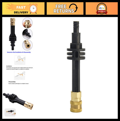 5.9'' Short Lance Extension Rod Adapter for Hydroshot Pressure Washer Accessories