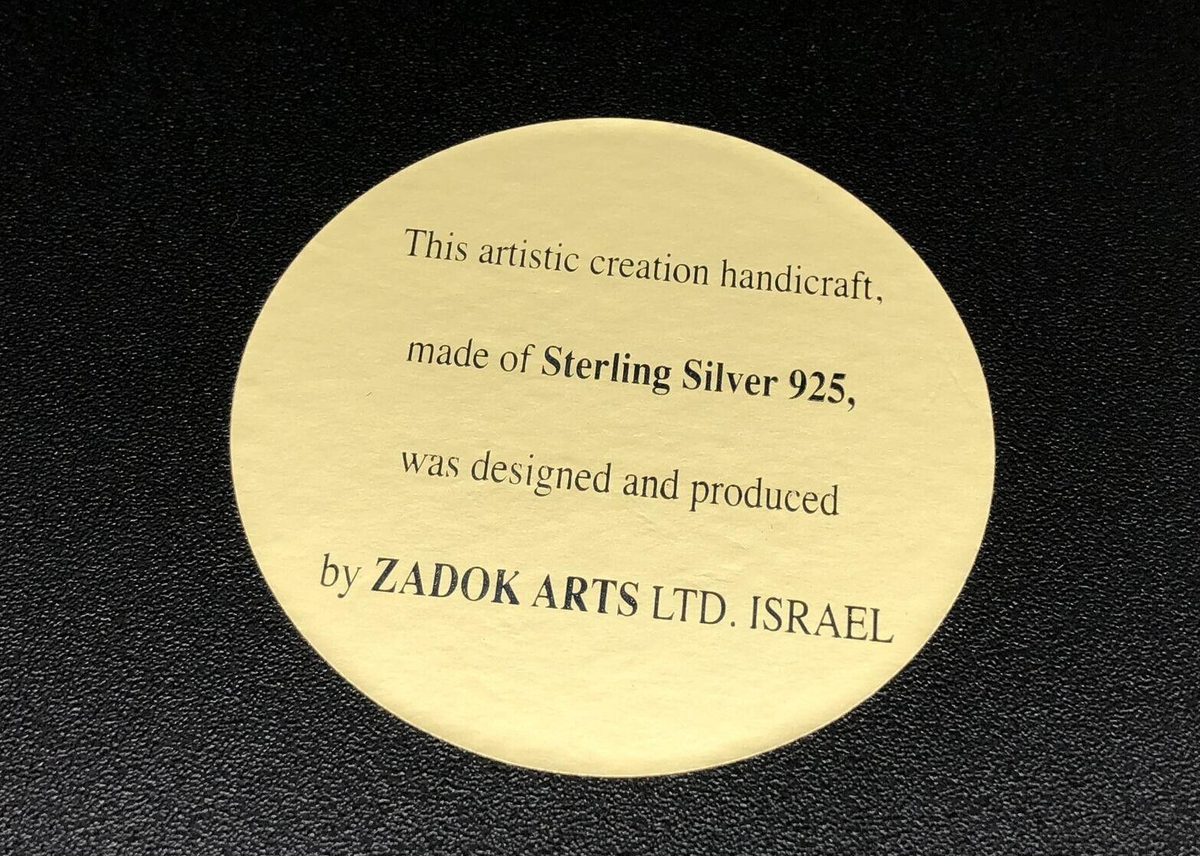 Zadok Arts Sterling Silver 925 Jerusalem Framed Low Relief Zadok Arts Sterling Silver 925 Jerusalem Framed Low Relief