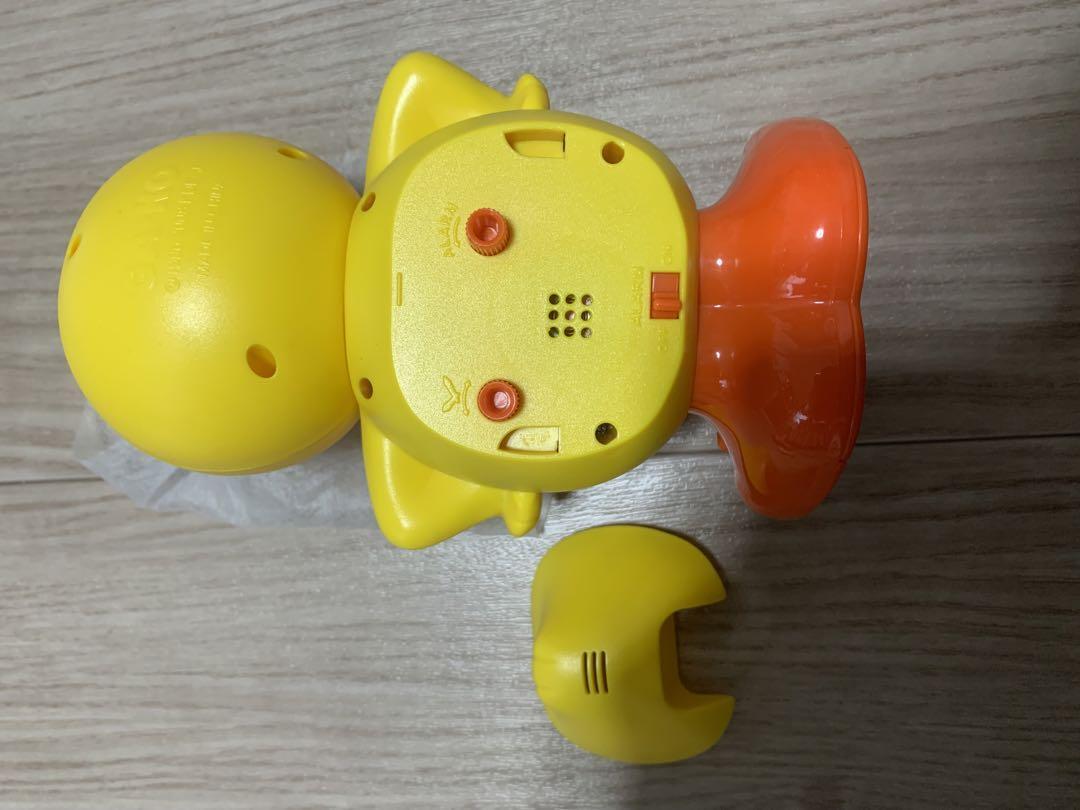 Metal Gear Solid 4 GA-KO Alarm Clock | eBay