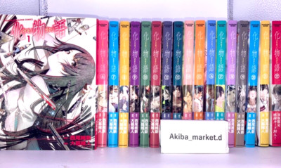 Bakemonogatari Vol.1-22 Latest Set Japanese Manga Comics Nishin Ishio Nishin