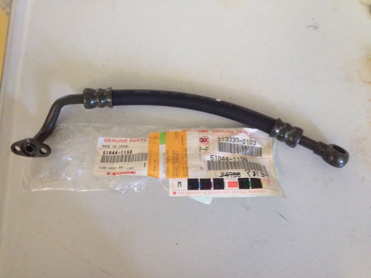 お野菜です。 エフ KAWASAKI TUBE ASSY, RH NINJA ZX600 ZZR600 51044-1158