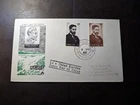 1966 Ireland Souvenir First Day Cover FDC to Rathfarnham Dublin