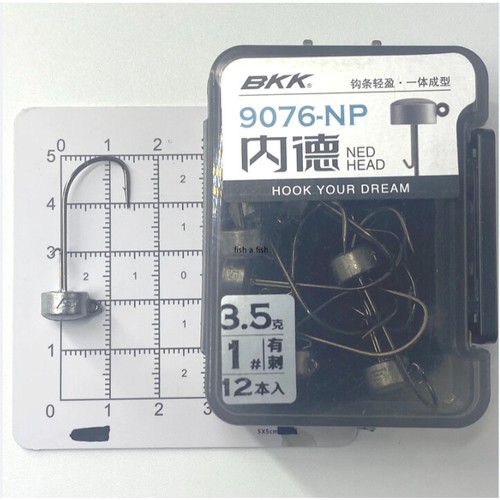 Ganchos de pesca BKK 9076 NP NED Head Rig cebo suave - Imagen 9 de 12