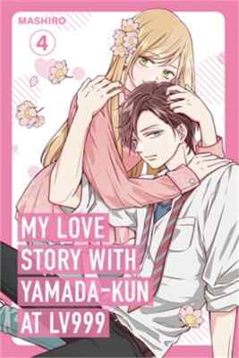 My Love Story with Yamada-Kun at Lv999 Volume 4 (Paperback or Softback)