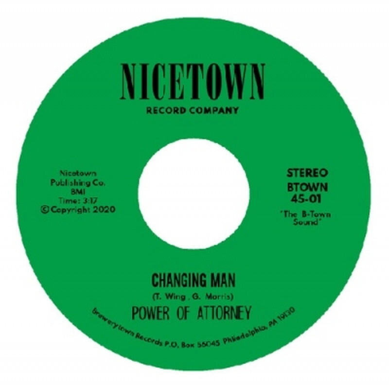 Доверенность/Меняющий человека BTOWN4501 New 7"