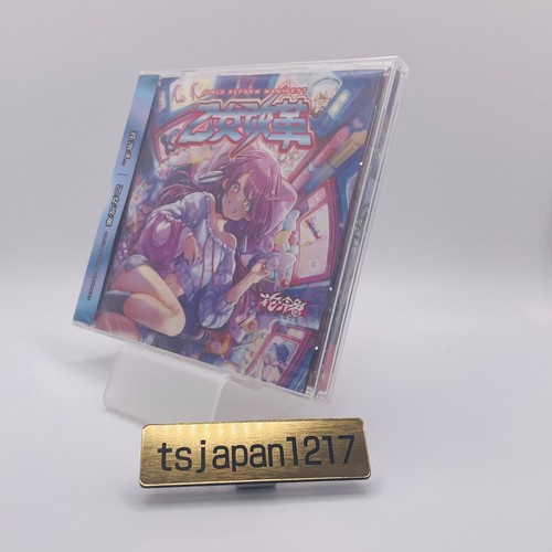 HANABIE 1st Full Album OTOME KAIKAKU GIRL'S REFORM MANIFEST CD 2021 New - 第 6/8 張圖片