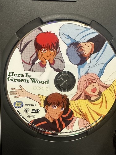 Here is Greenwood 2-Disc Japanese Anime DVD Set, Yukie Nasu Anime Works Release - Picture 6 of 7