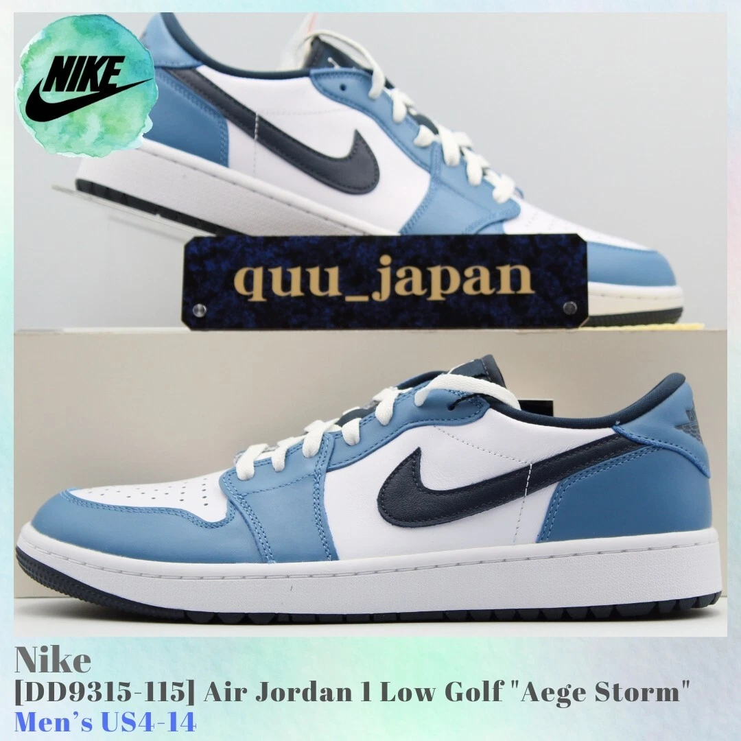 Jordan 1 Golf Low Aegean Storm for Sale | Authenticity Guaranteed