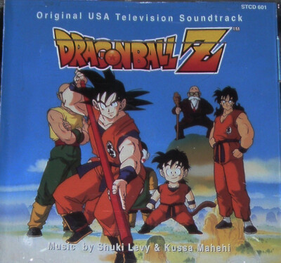 Dragonball Z (Television Soundtrack) -  Super Tracks Music Group 1997 NEW rare 