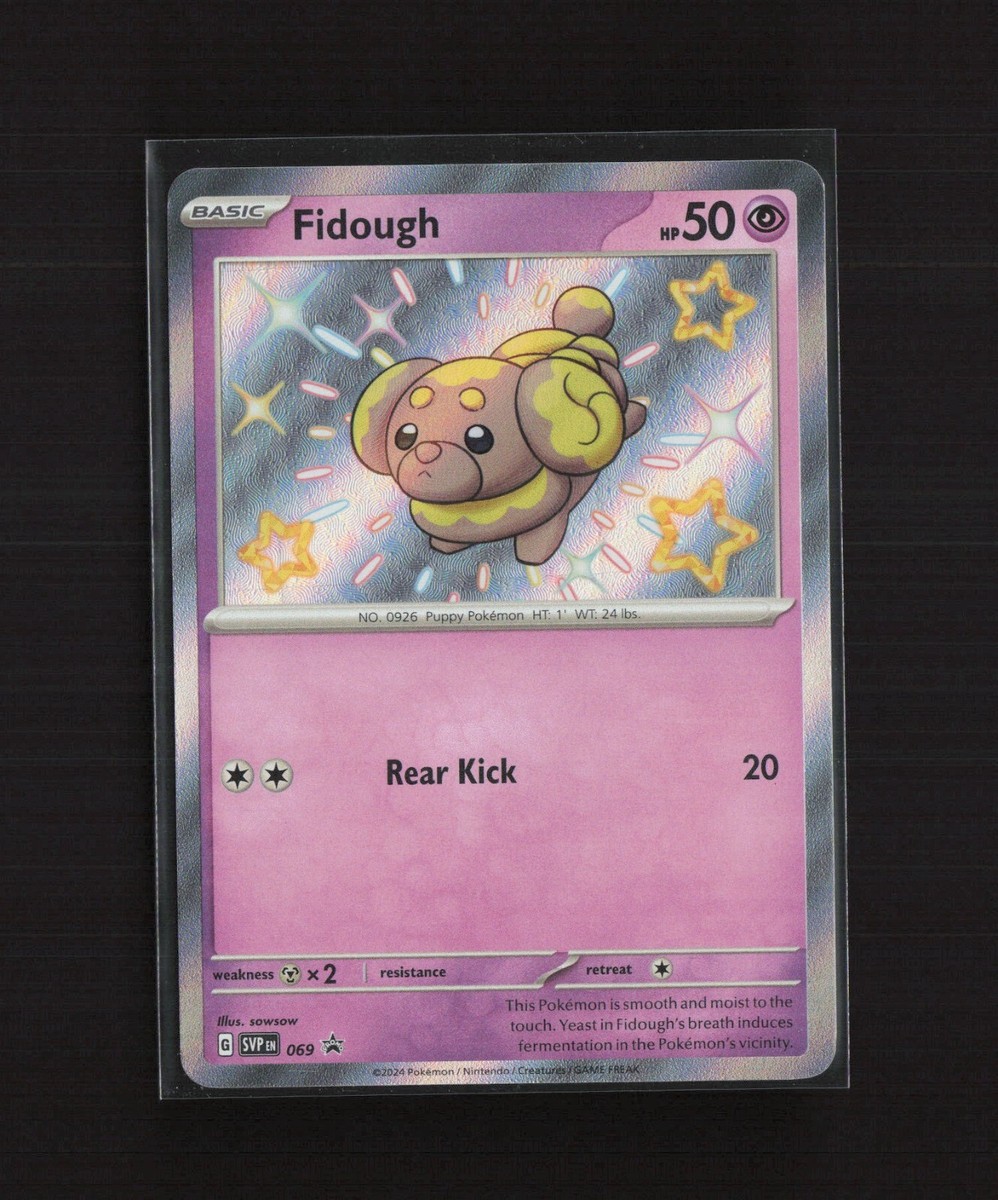 CUESOUL FIDOカード Fidough 1004/05 Master Ball Holo - CBB1C - Pokemon TCG