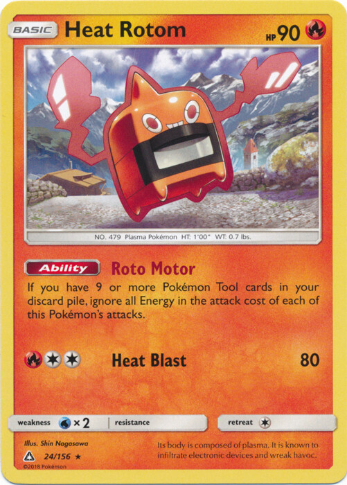 Heat Rotom