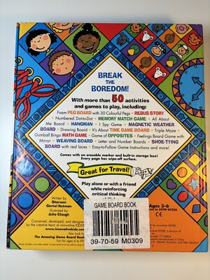 MY FIRST AMAZING GAME BOARD BOOK (Out of Print - Limited
