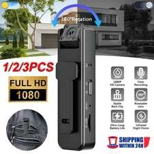 HD Mini Police Body Camera 1080P Video Audio Recorder Pocket Night Vision Cam ✔