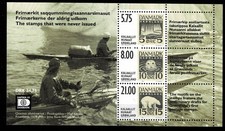 Grönland MiNr. Block 22 postfrisch - HAFNIA `01