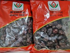 2 Packs Boroi Dry Plum Bengali Africa Chinese Big Red Jujube Dates 400g = 800g 16.24 per kilo