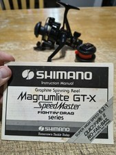 Vis de purge Shimano ST-EF505 avec joint