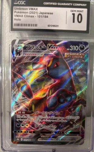 Pokemon Japanese Umbreon VMAX Climax  101/ 184 CGC 10 Gem Mint Holo
