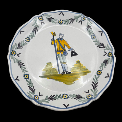 French Faience Plate La Rochelle Reproduction Sevres Museum Wall Decor 9''W Vtg