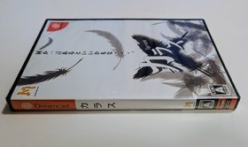 Karous Dreamcast NTSC-J  Brand New Factory Sealed