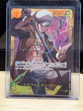 Trafalgar Law OP10-119 Prices | One Piece Japanese Royal Blood