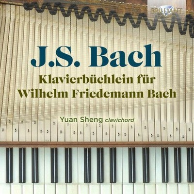 J.S. Bach Klavierb CD Yuan Sheng