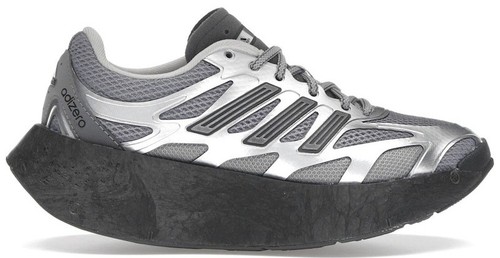 adidas Originals Ghost Sprint JQ6439 Silver Metallic / Matte