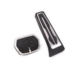 2x Pedale Pedalkappen Edelstahl Automatik Passend fur BMW X1 U11 2023-2025