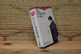 Evangelion Shito Ikusei Complete Set! Japan Wonderswan Wonder Swan VG!
