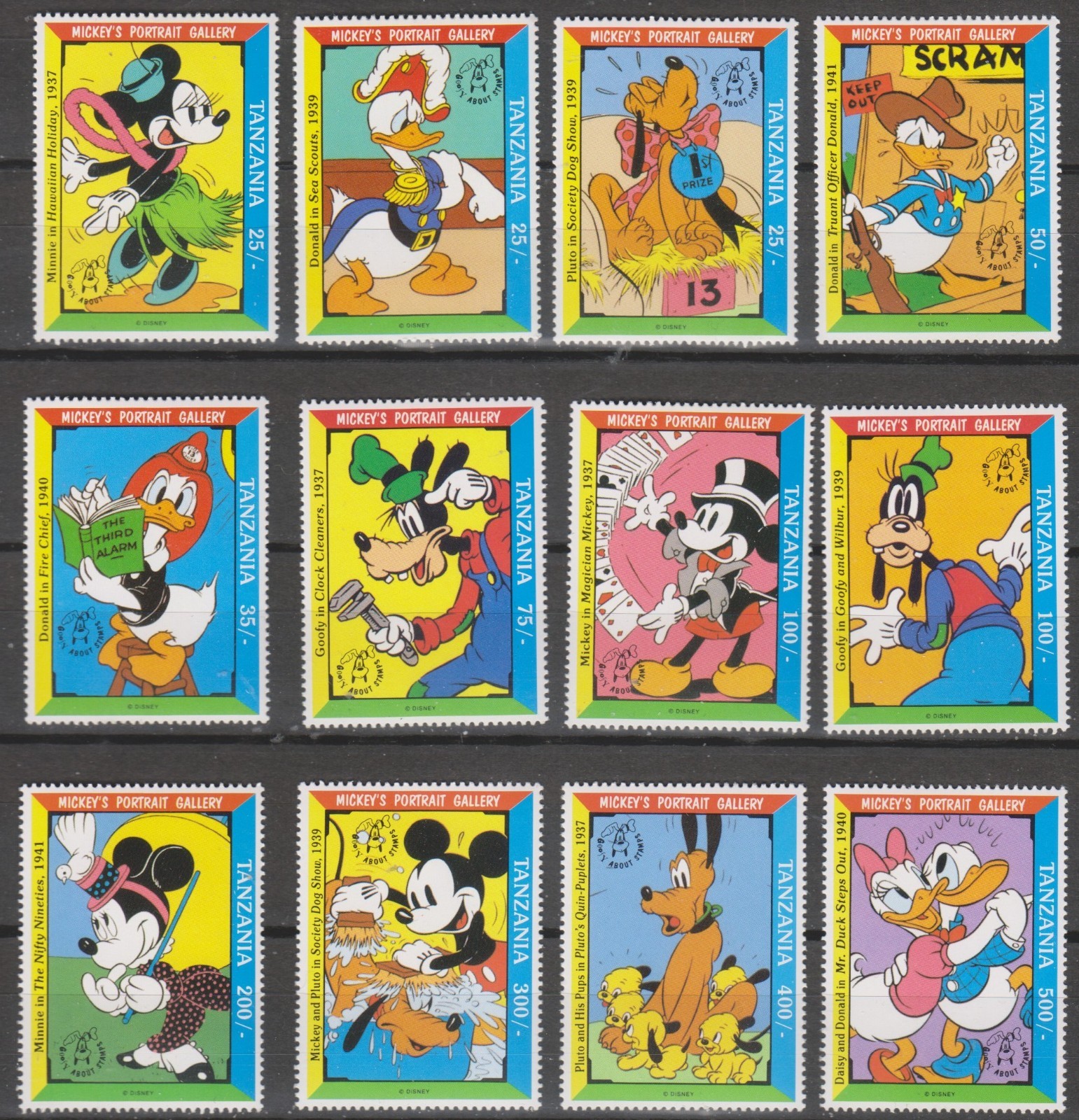 Walt Disney Tanzania MNH 8145