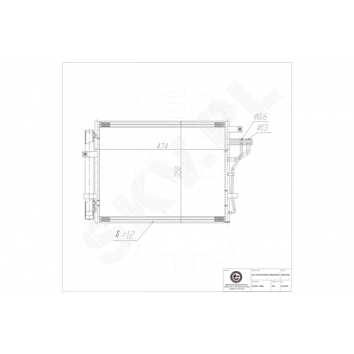 Condenseur de clim premium pour Kia Picanto séries 976061Y000 durabilité thermique supérieure
