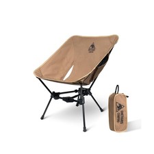 ONETIGRIS Tigerblade Camping Chair, Lightweight Folding Backpac... USA FAST SHIP