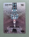 2026 Bo Jackson Battle Arena Escape Artist Icon BattleFoil Jordan Spieth IBF-293
