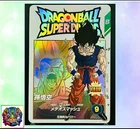 Son Goku EX2-005 EXR Dragon Ball Super Divers M/NM Holo